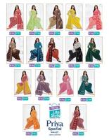 Mcm priya special vol-27 dress material grand wholesale shops in delhi